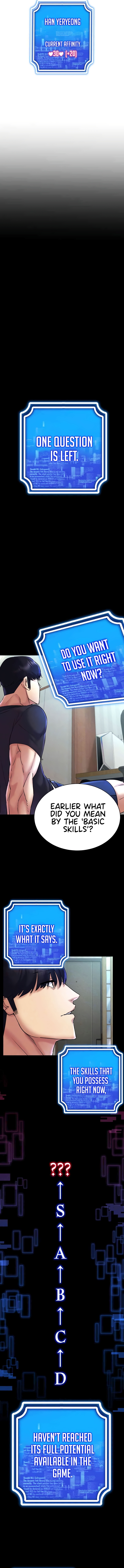 Eroge Game Skills IRL NEW image