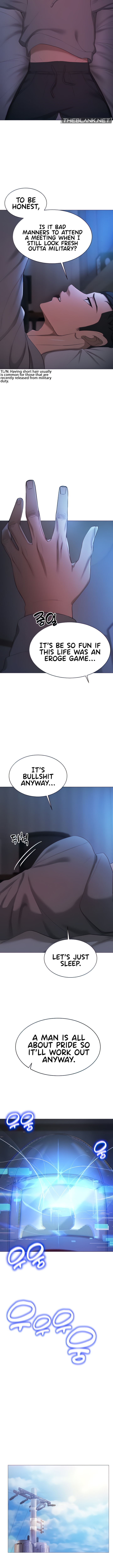 Eroge Game Skills IRL NEW image