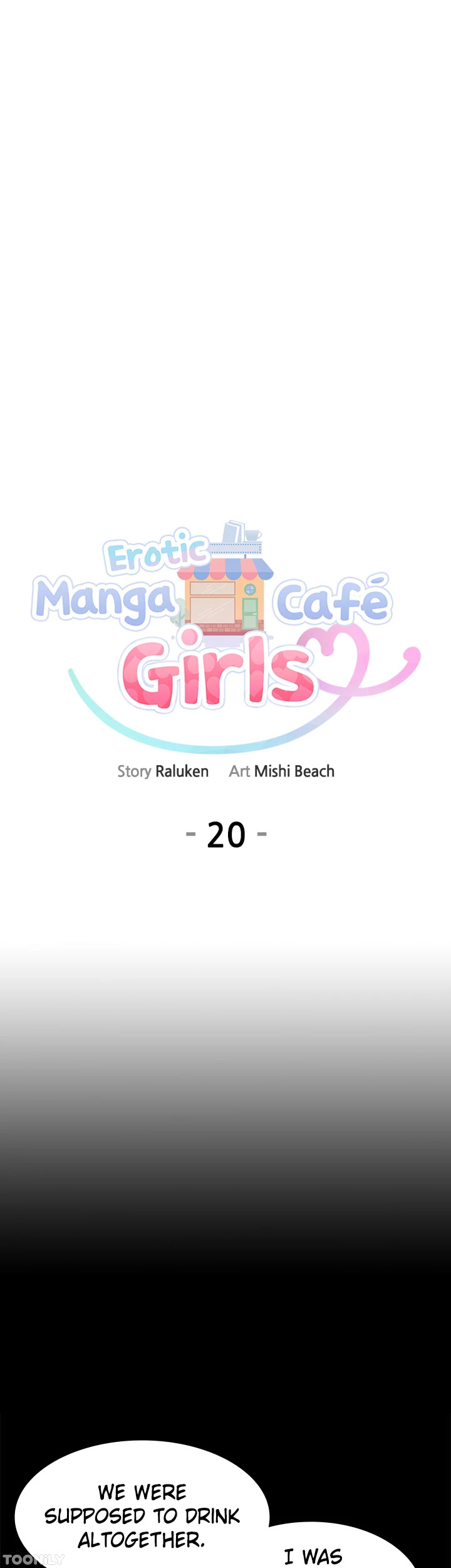 Erotic Manga Café Girls NEW image