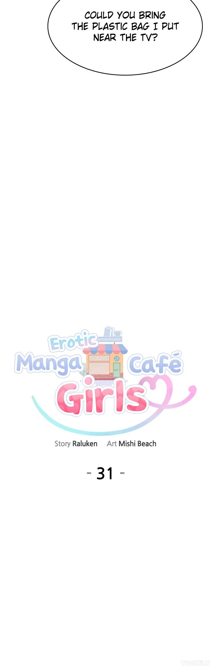 Erotic Manga Café Girls NEW image