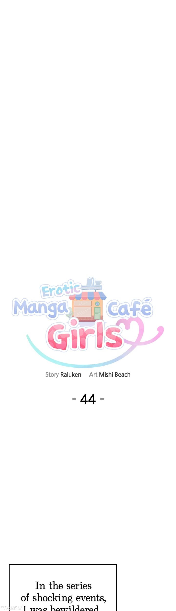 Erotic Manga Café Girls NEW image