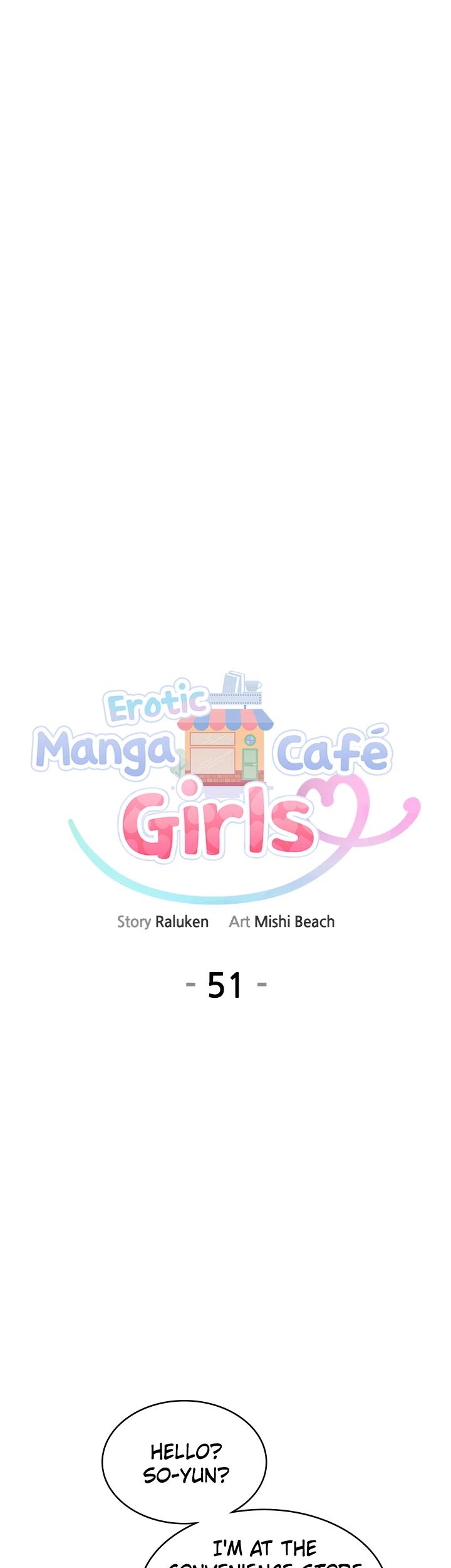 Erotic Manga Café Girls NEW image