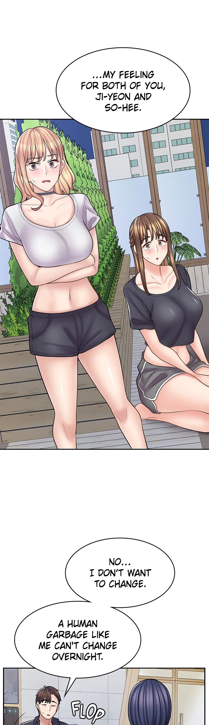 Erotic Manga Café Girls NEW image