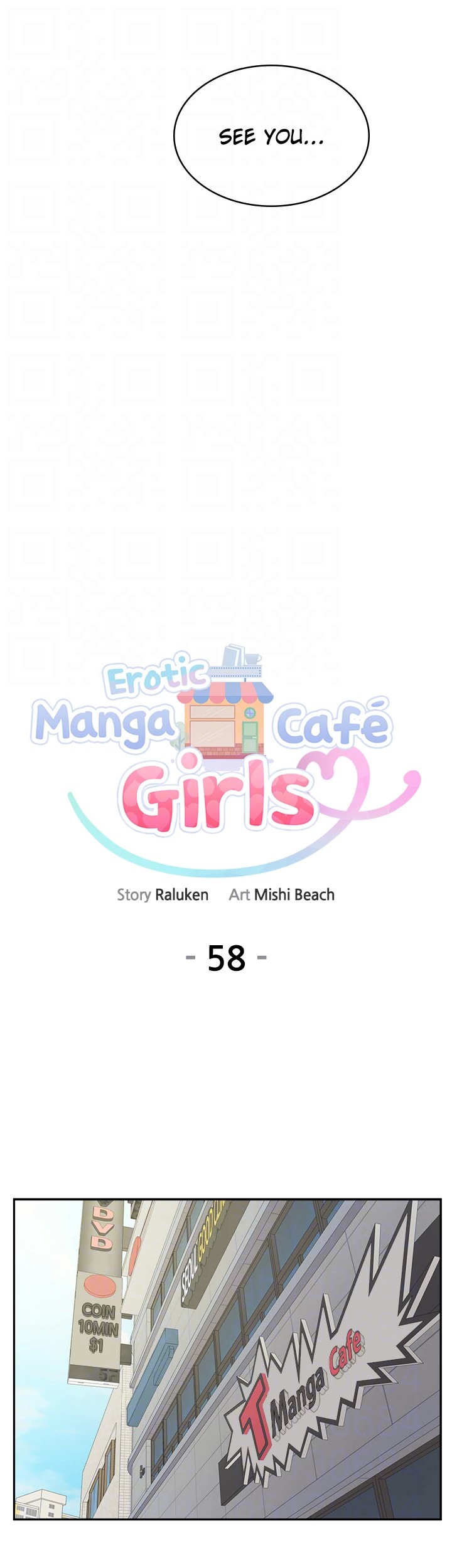 Erotic Manga Café Girls NEW image