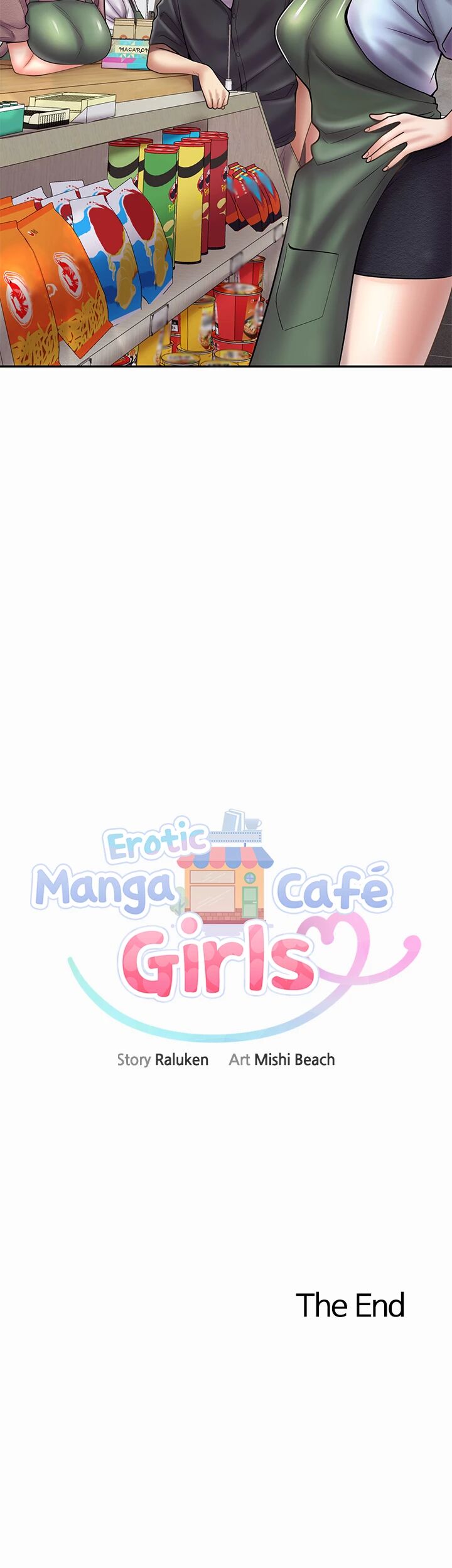 Erotic Manga Café Girls NEW image