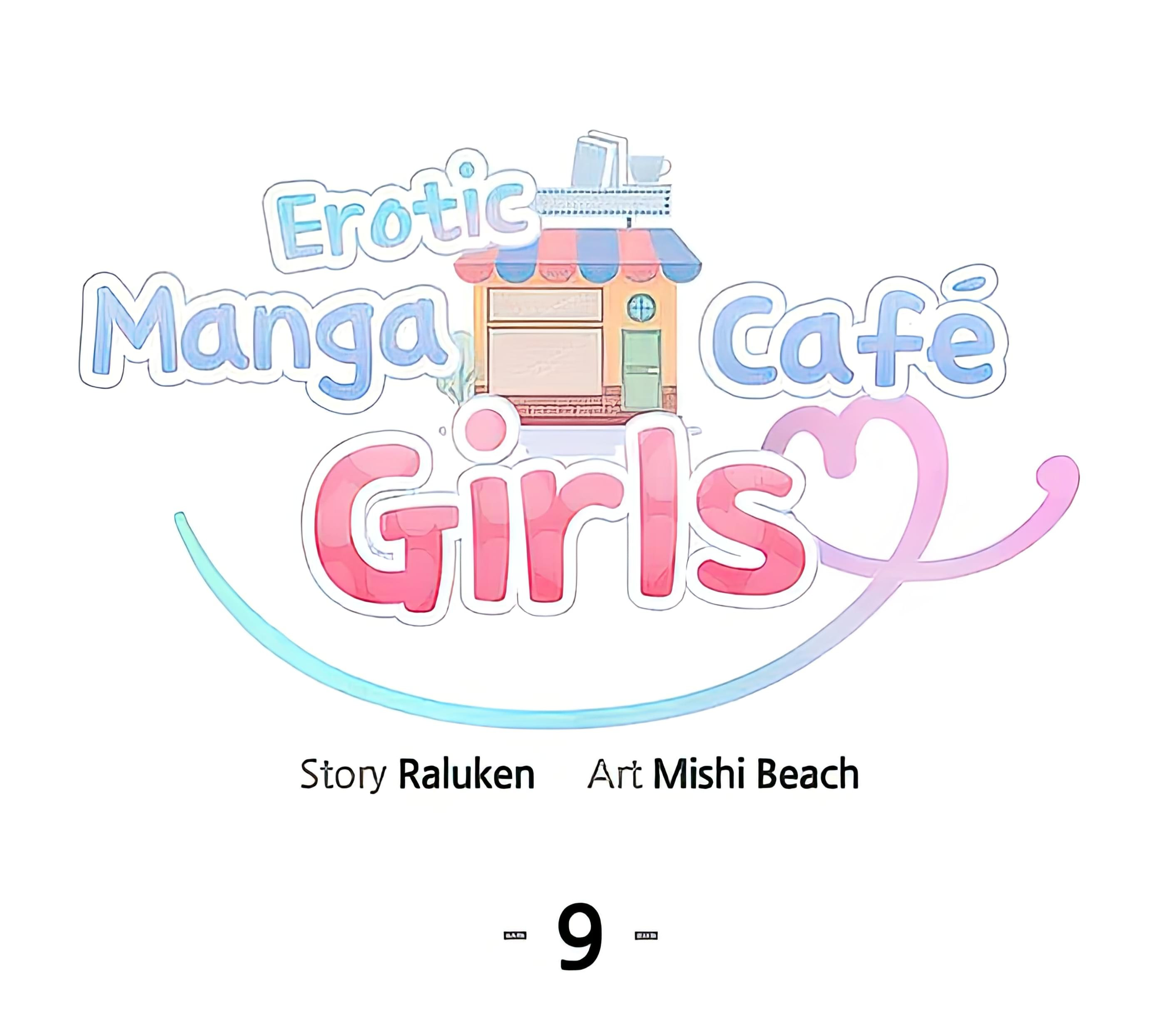 Erotic Manga Café Girls NEW image