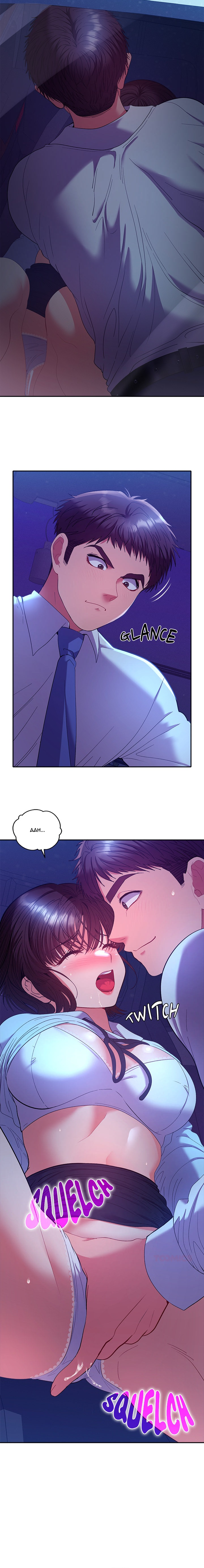 Everyone’s Man NEW image