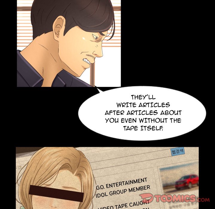 Exclusive Contract image