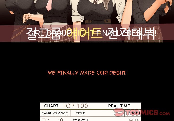 Exclusive Contract image
