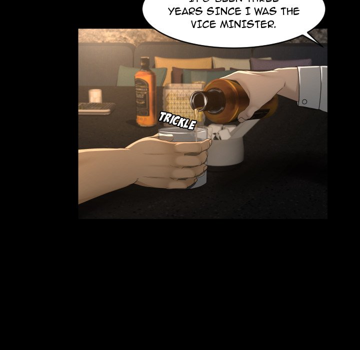 Exclusive Contract image