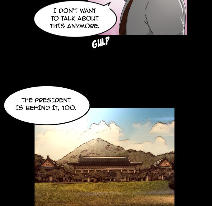 Exclusive Contract image