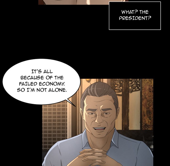 Exclusive Contract image