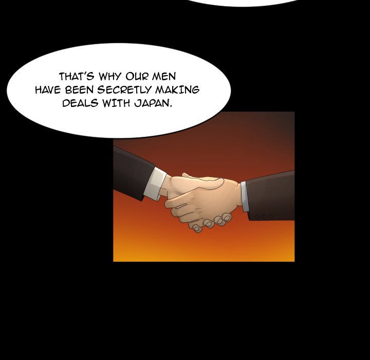Exclusive Contract image