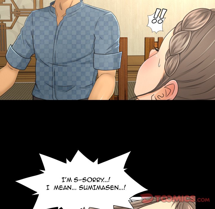 Exclusive Contract image
