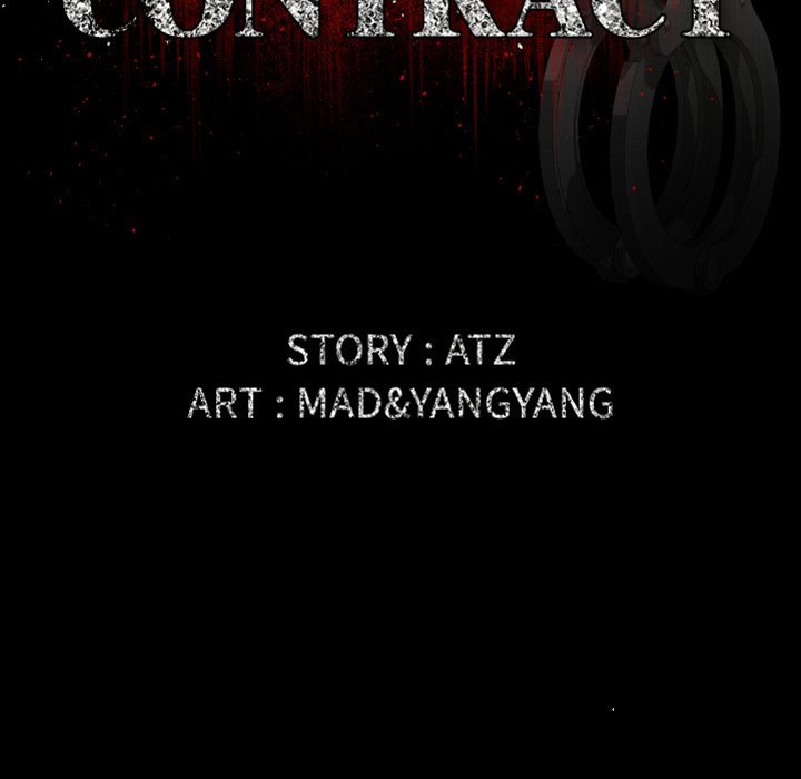 Exclusive Contract image