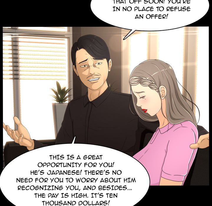 Exclusive Contract image