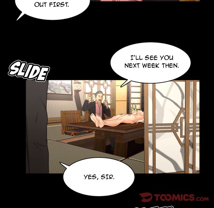 Exclusive Contract image