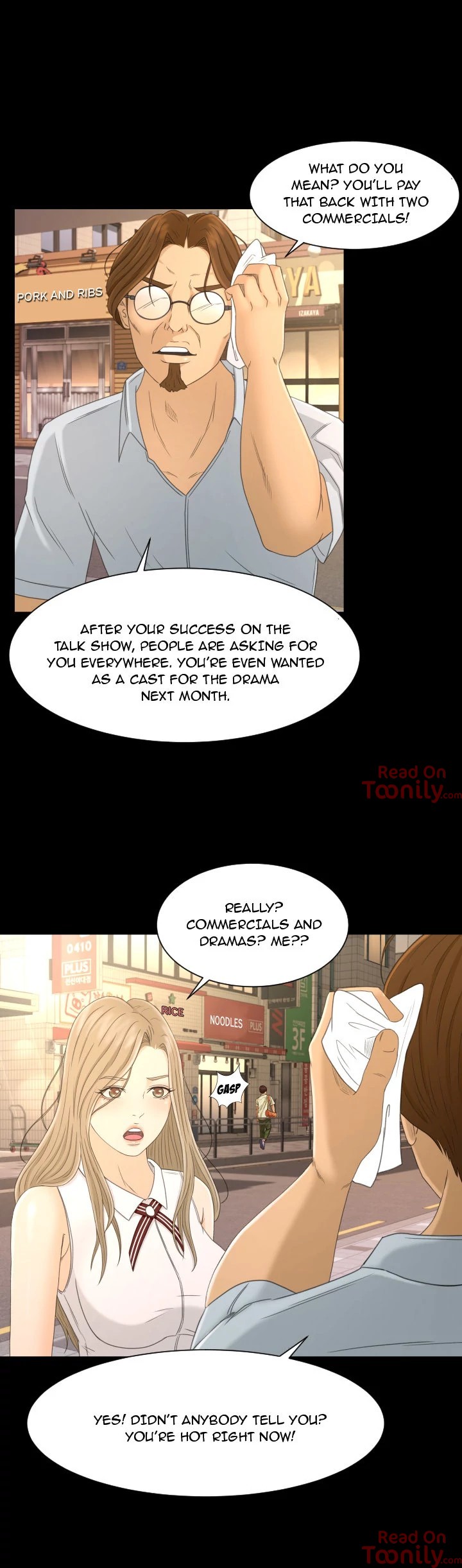 Exclusive Contract image