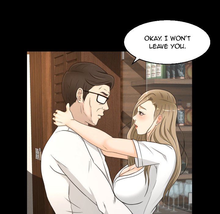 Exclusive Contract image