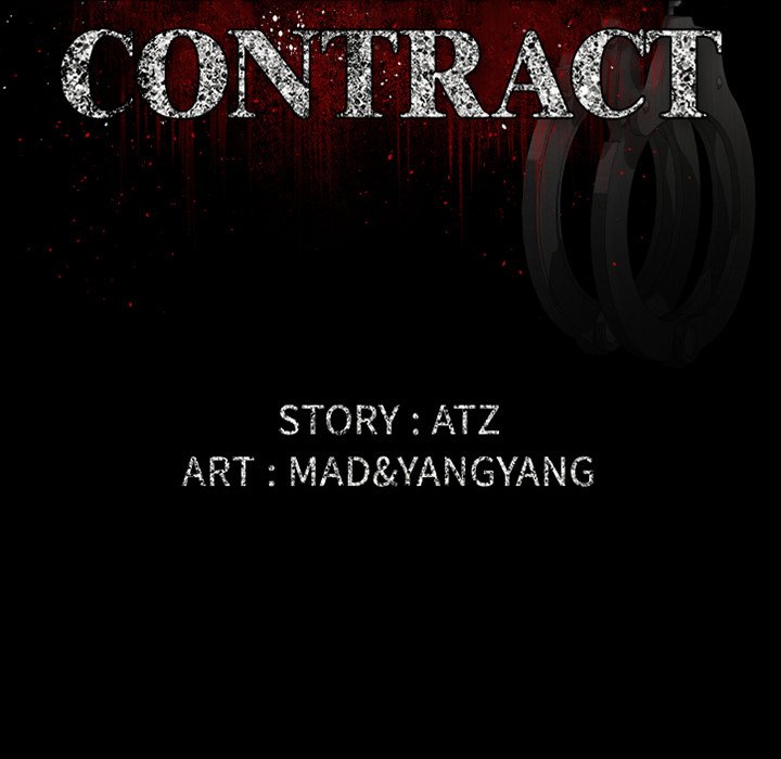 Exclusive Contract image