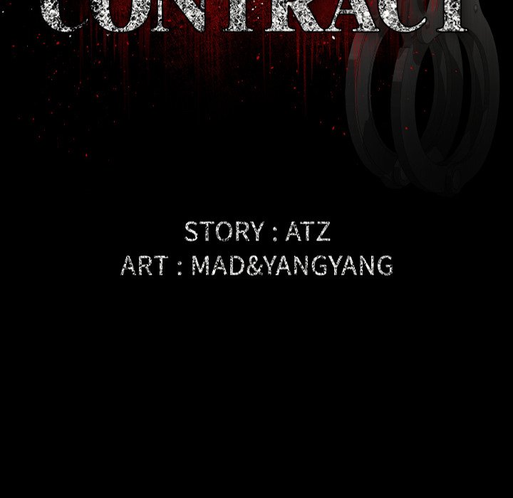 Exclusive Contract image