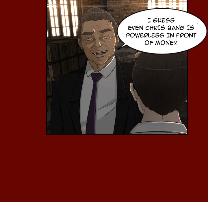 Exclusive Contract image