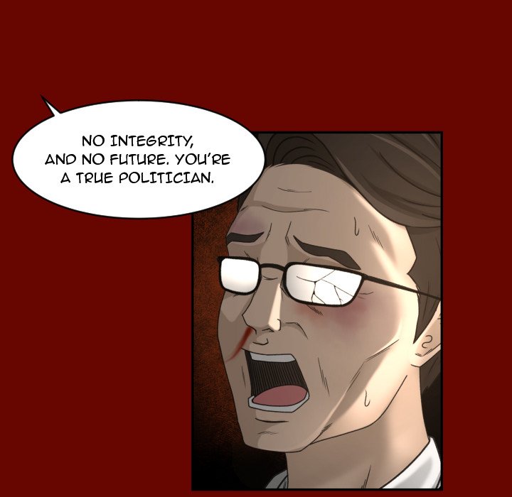 Exclusive Contract image