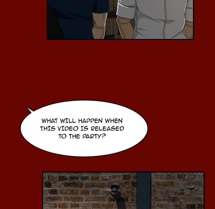 Exclusive Contract image