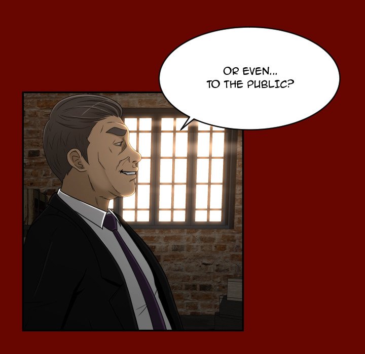 Exclusive Contract image