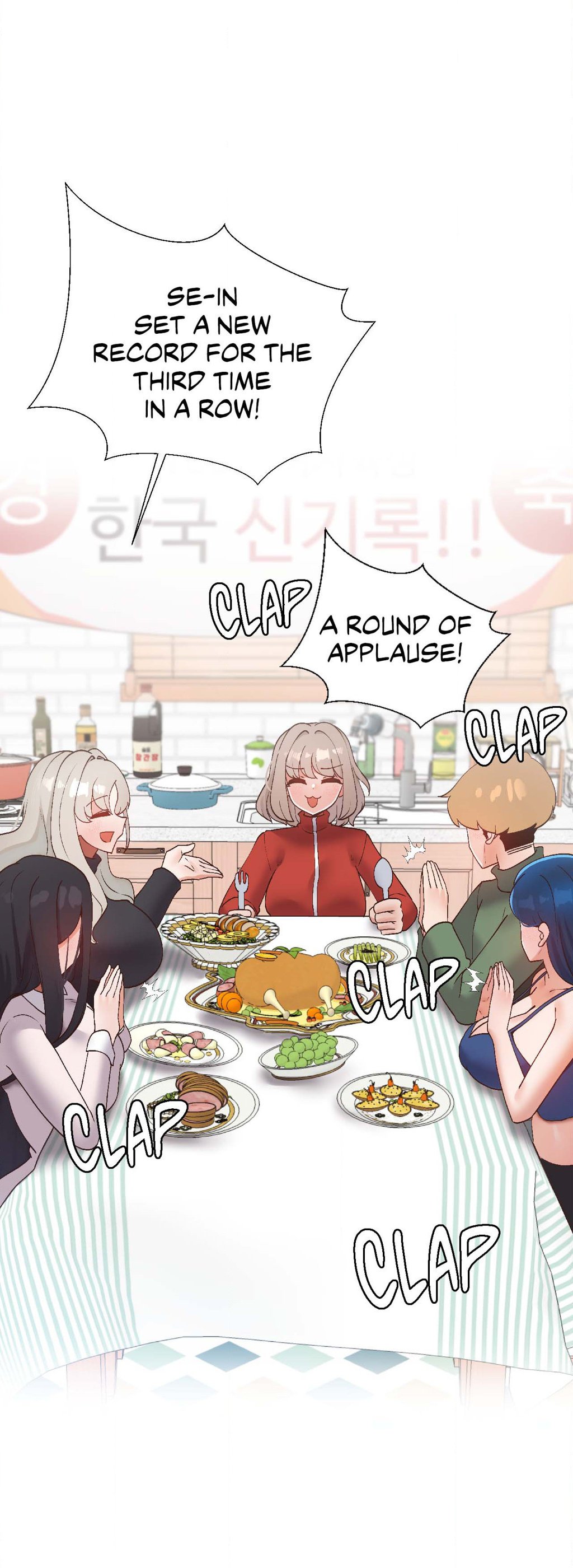 Family With Benefits NEW image