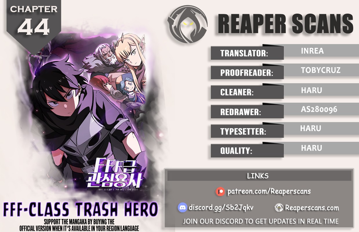 FFF-Class Trash hero image