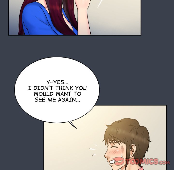 Find That Girl image