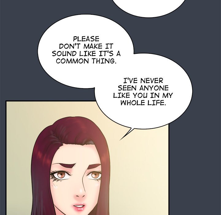 Find That Girl image
