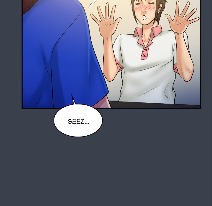 Find That Girl image