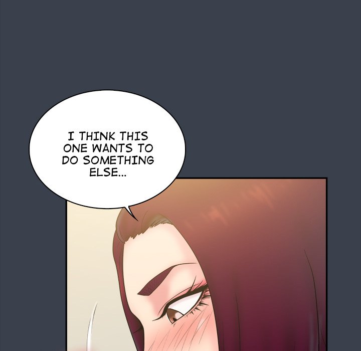 Find That Girl image