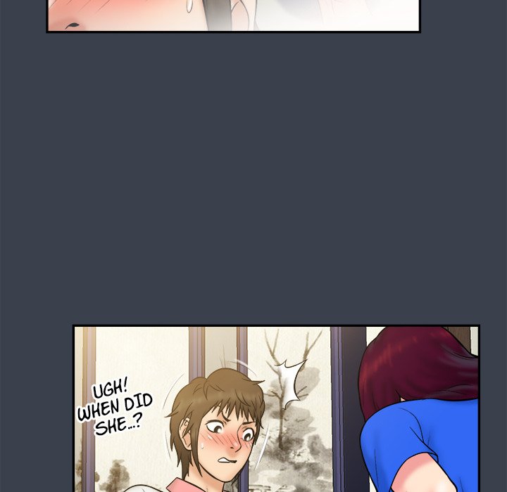 Find That Girl image