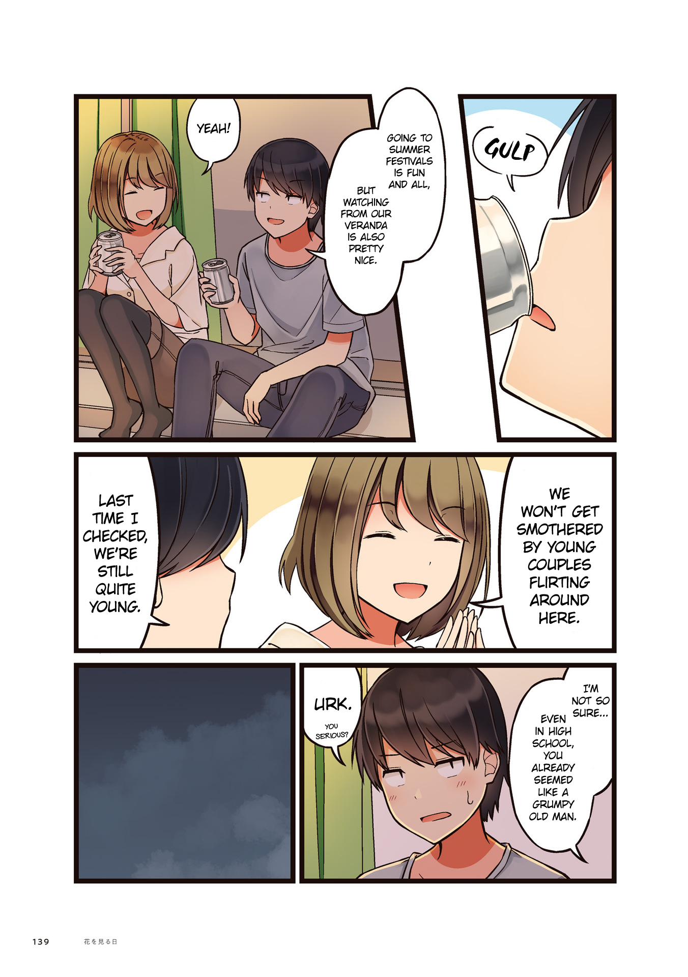 First Comes Love, Then Comes Marriage image