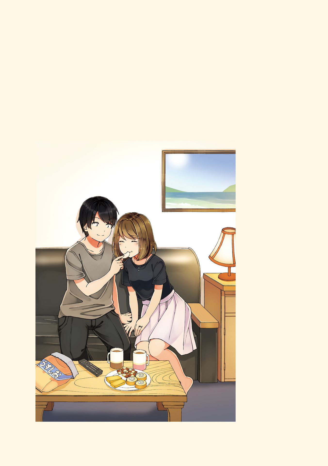 First Comes Love, Then Comes Marriage image