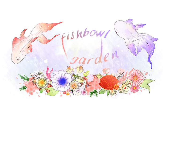 Fishbowl Garden image