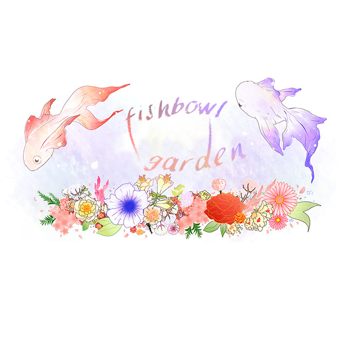 Fishbowl Garden image