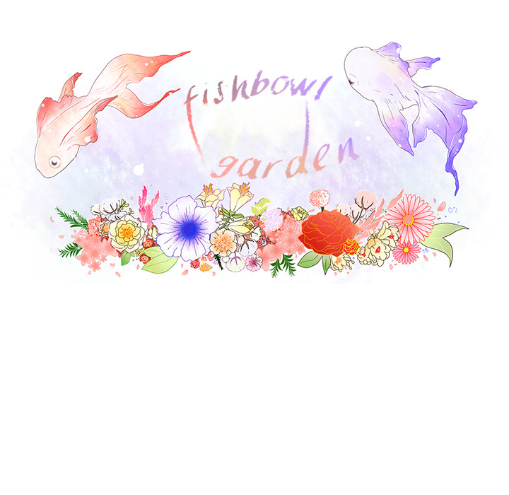 Fishbowl Garden image