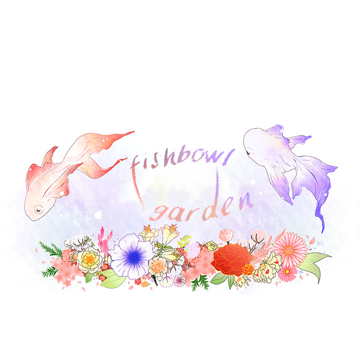 Fishbowl Garden image