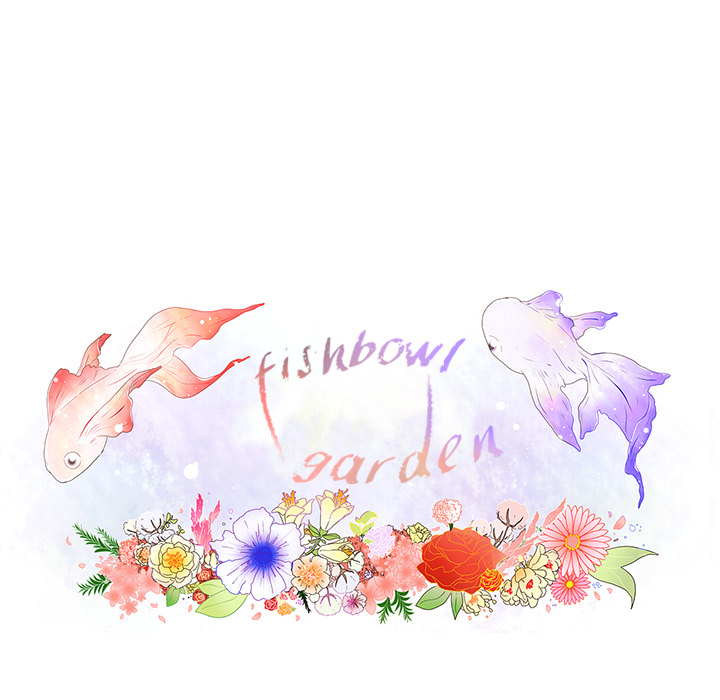 Fishbowl Garden image