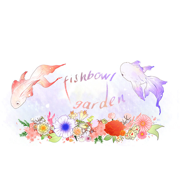 Fishbowl Garden image