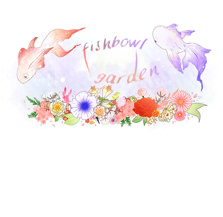 Fishbowl Garden image