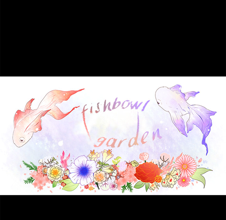 Fishbowl Garden image