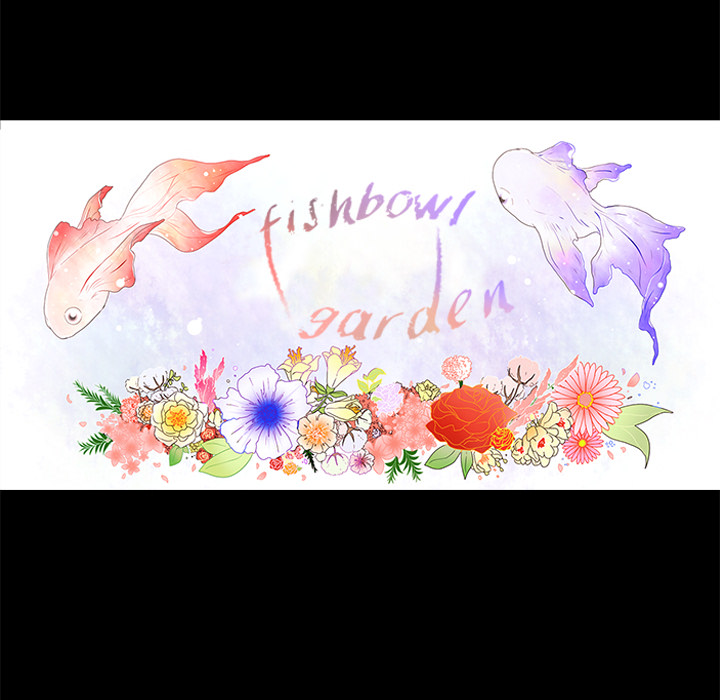 Fishbowl Garden image