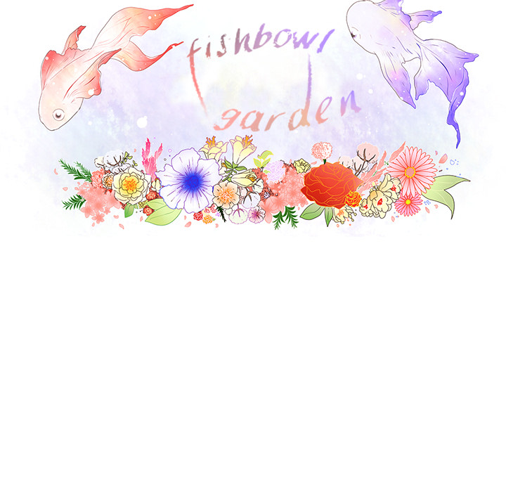 Fishbowl Garden image