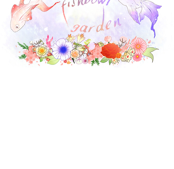 Fishbowl Garden image