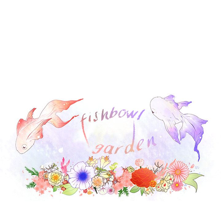 Fishbowl Garden image